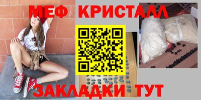 бошки Рыбинск
