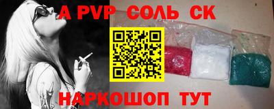 круглые Рязань