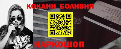 круглые Рязань