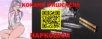 круглые Рязань