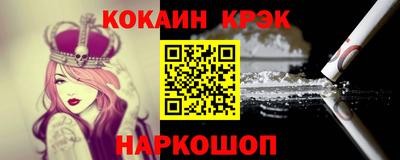 шишки Рузаевка