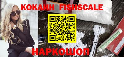 круглые Рязань