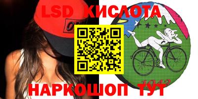 круглые Рязань