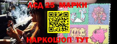 круглые Рязань