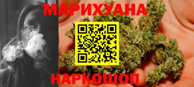 бошки Рыбинск