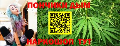 шишки Рузаевка