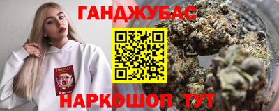 круглые Рязань