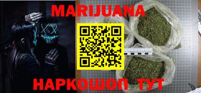 бошки Рыбинск