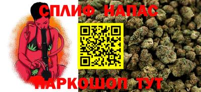 бошки Рыбинск