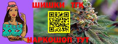 круглые Рязань