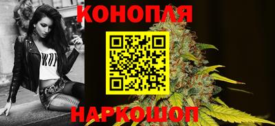 шишки Рузаевка
