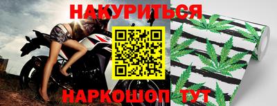 круглые Рязань