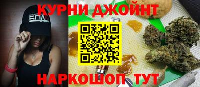 круглые Рязань