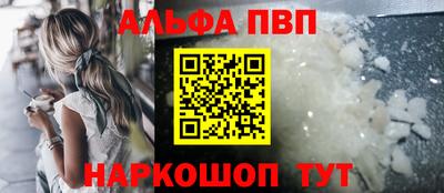 круглые Рязань