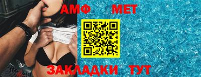 шишки Рузаевка