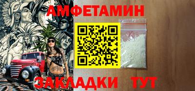 круглые Рязань
