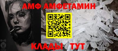 шишки Рузаевка