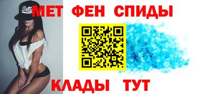 бошки Рыбинск