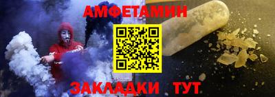 бошки Рыбинск