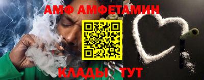 бошки Рыбинск