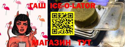 круглые Рязань