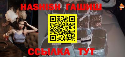 круглые Рязань