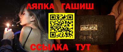 круглые Рязань