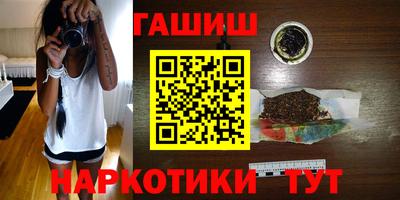 круглые Рязань