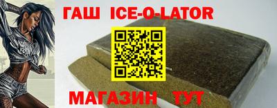 шишки Рузаевка
