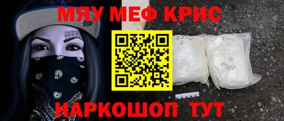 круглые Рязань